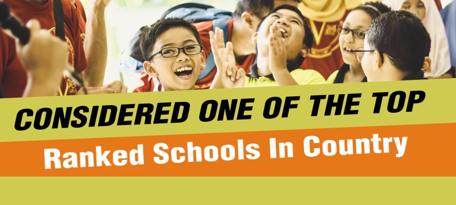 Banner : DIAMOND EDUCATIONAL SCHOOL